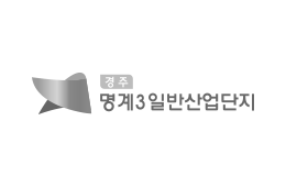 20.12.03 [5회차] 기업유치설명회 현장모습